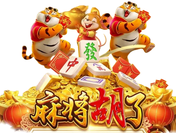 PG电子数字游艺图鉴第11幅：细节装饰与美术节奏