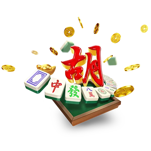 麻将符号与数字界面